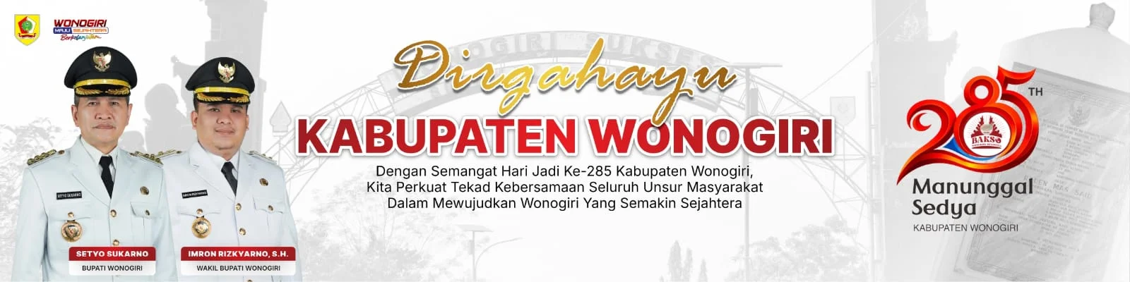 Banner Bawah 1
